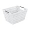Simplify Medium Rattan Storage Tote Basket in White 25452-WHITE - alternate 1